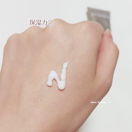 3Dリフティングリアルタンパク質クリーム/D'amu/フェイスクリームを使ったクチコミ(6枚目)