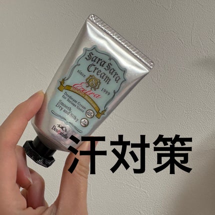 薬用足指さらさらクリーム/デオナチュレ/デオドラント・制汗剤を使ったクチコミ(1枚目)