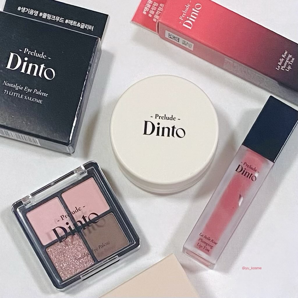 ピクシーダスト ルースパウダー フィニッシュパウダー /Dinto/ルースパウダーを使ったクチコミ（1枚目）