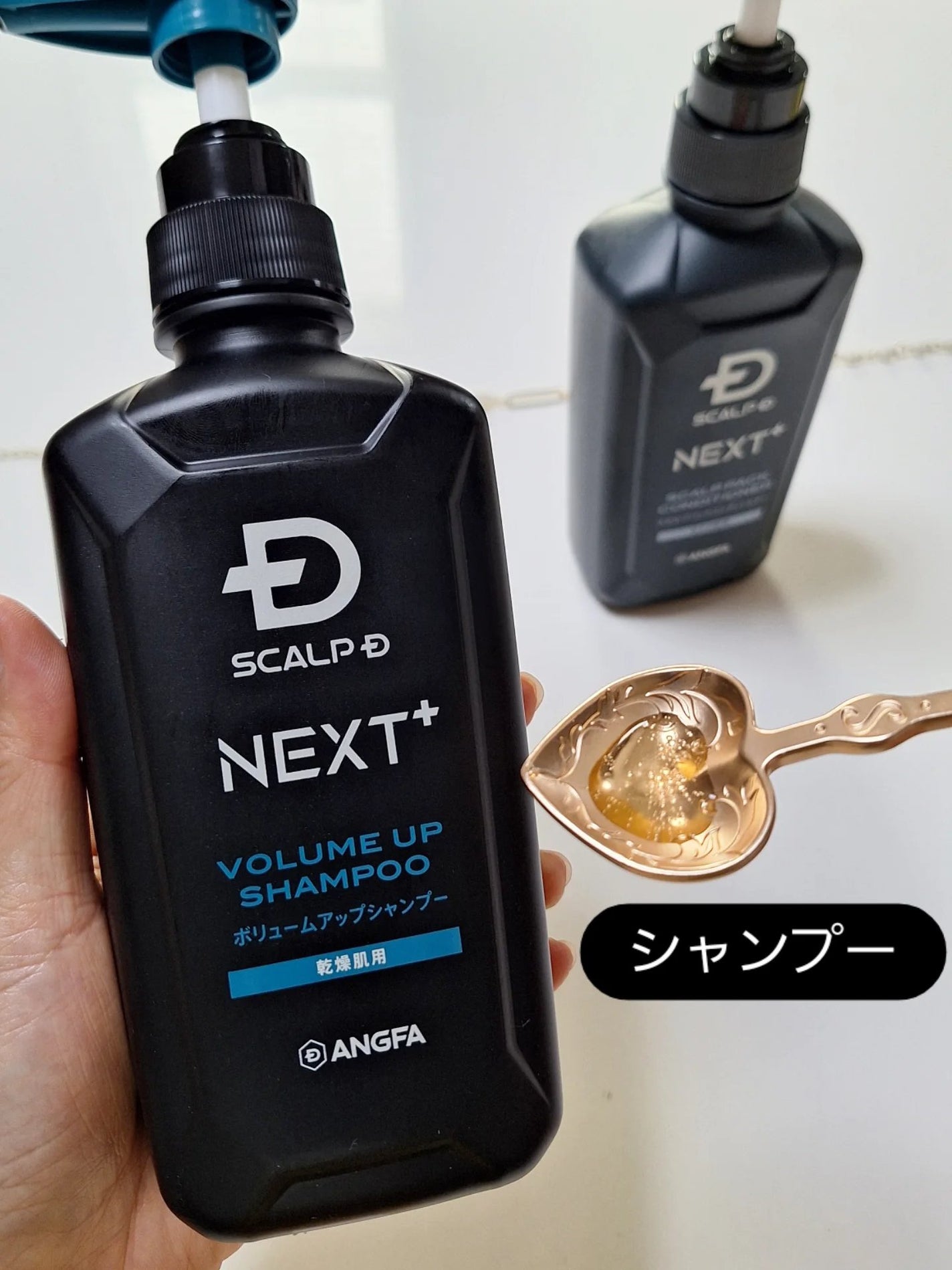 SCALP D NEXT+/アンファー(スカルプD)/スカルプシャンプーを使ったクチコミ(3枚目)
