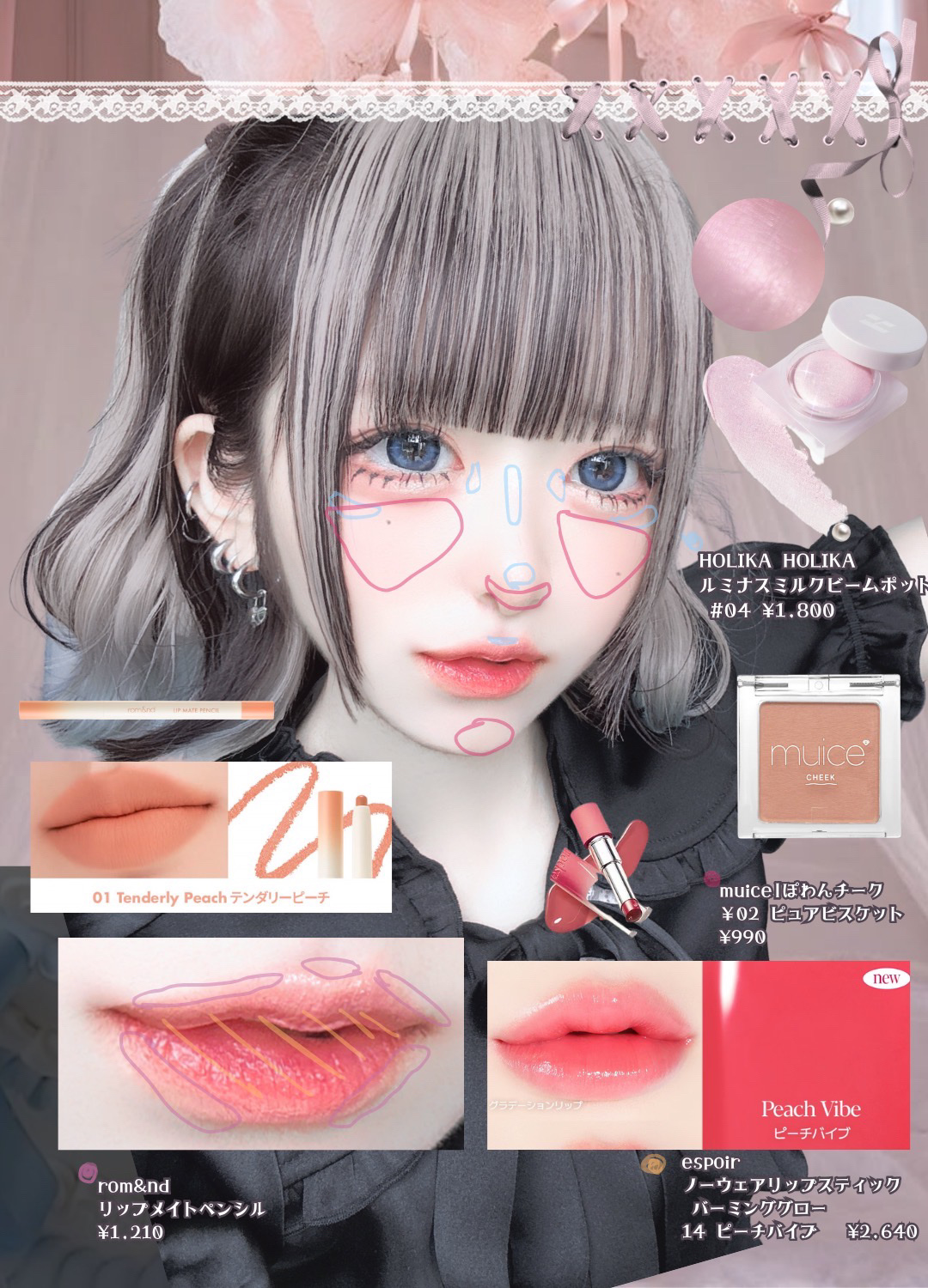 Angelcolor Bambi Series 1day /AngelColor/ワンデー（１DAY）カラコンを使ったクチコミ（3枚目）
