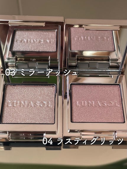 ルナソル モノアイカラーレーション/LUNASOL/単色アイシャドウを使ったクチコミ(3枚目)