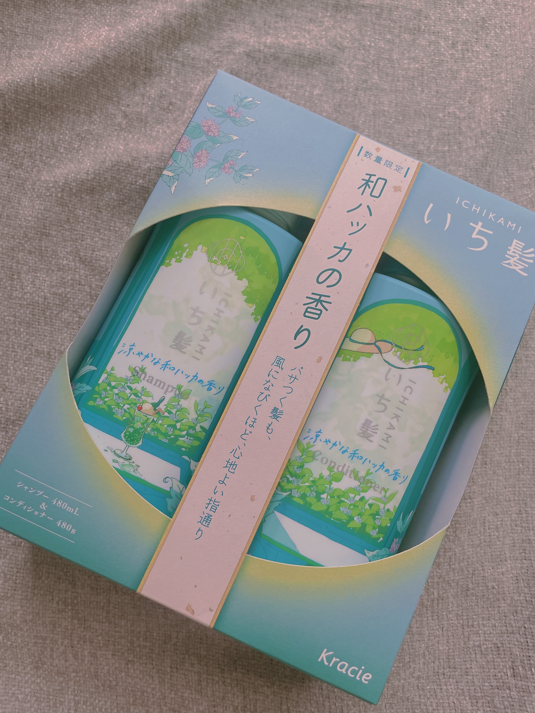 いち髪 いち髪　シャンプー＆コンディショナー（涼やかな和ハッカの香り）のクチコミ「夏のヘアケア🍉

◇いち髪
涼やかな和ハッカの香り🌿

店頭で香り試して好きな香りだったので購.....」（1枚目）