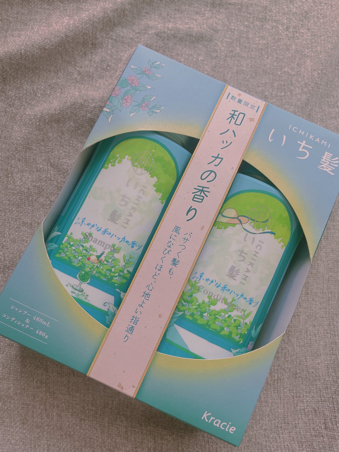 いち髪 シャンプー&コンディショナー(涼やかな和ハッカの香り)/いち髪/市販シャンプーを使ったクチコミ(1枚目)