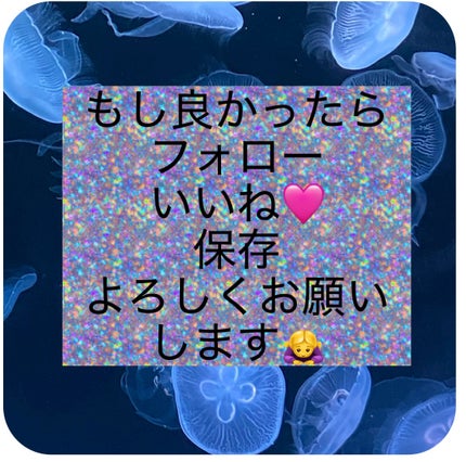 ヴァセリン ヴァセリン アドバンスドリペア ボディローションのクチコミ「今回も投稿を見ていただきありがとう
ございます😊
今日購入したボディクリームを紹介します!
.....」(3枚目)