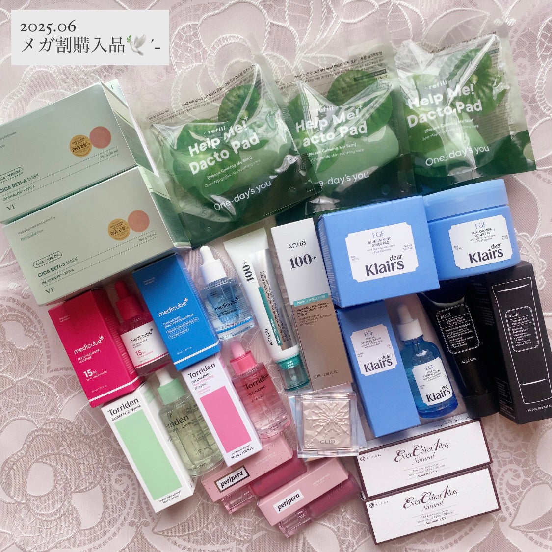 エバーカラーワンデー ナチュラル/エバーカラー/ワンデー(1DAY)カラコンを使ったクチコミ(1枚目)