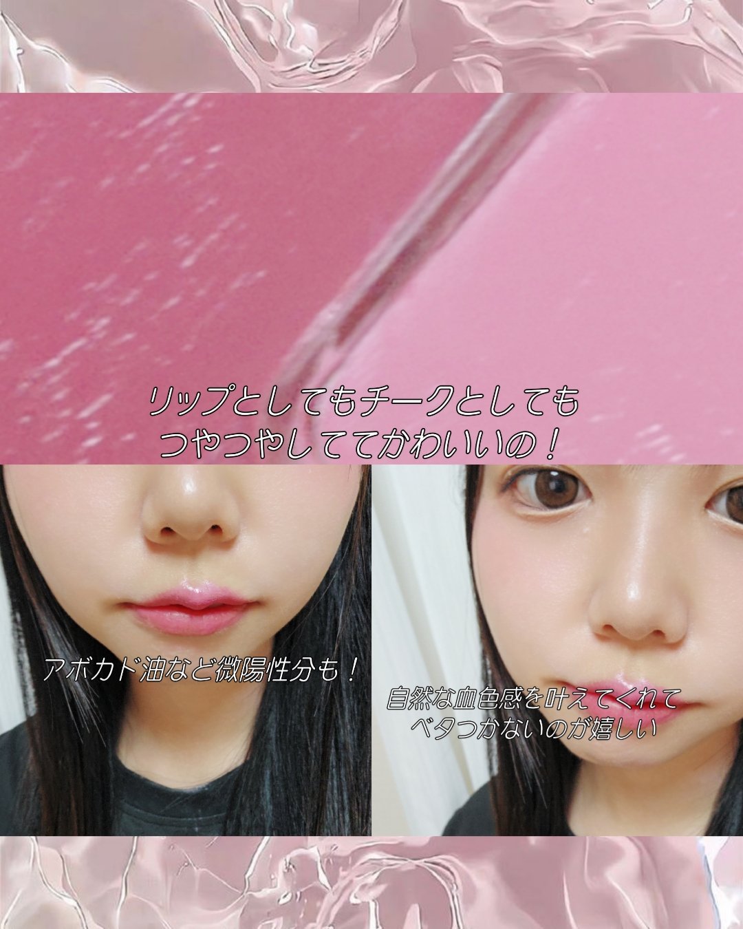 ベアブラッシャー パフ付き/フォレンコス/パウダーチークを使ったクチコミ（3枚目）