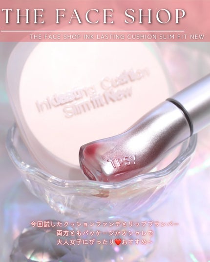 インクラスティングクッションファンデーション/THE FACE SHOP/クッションファンデーションを使ったクチコミ(2枚目)