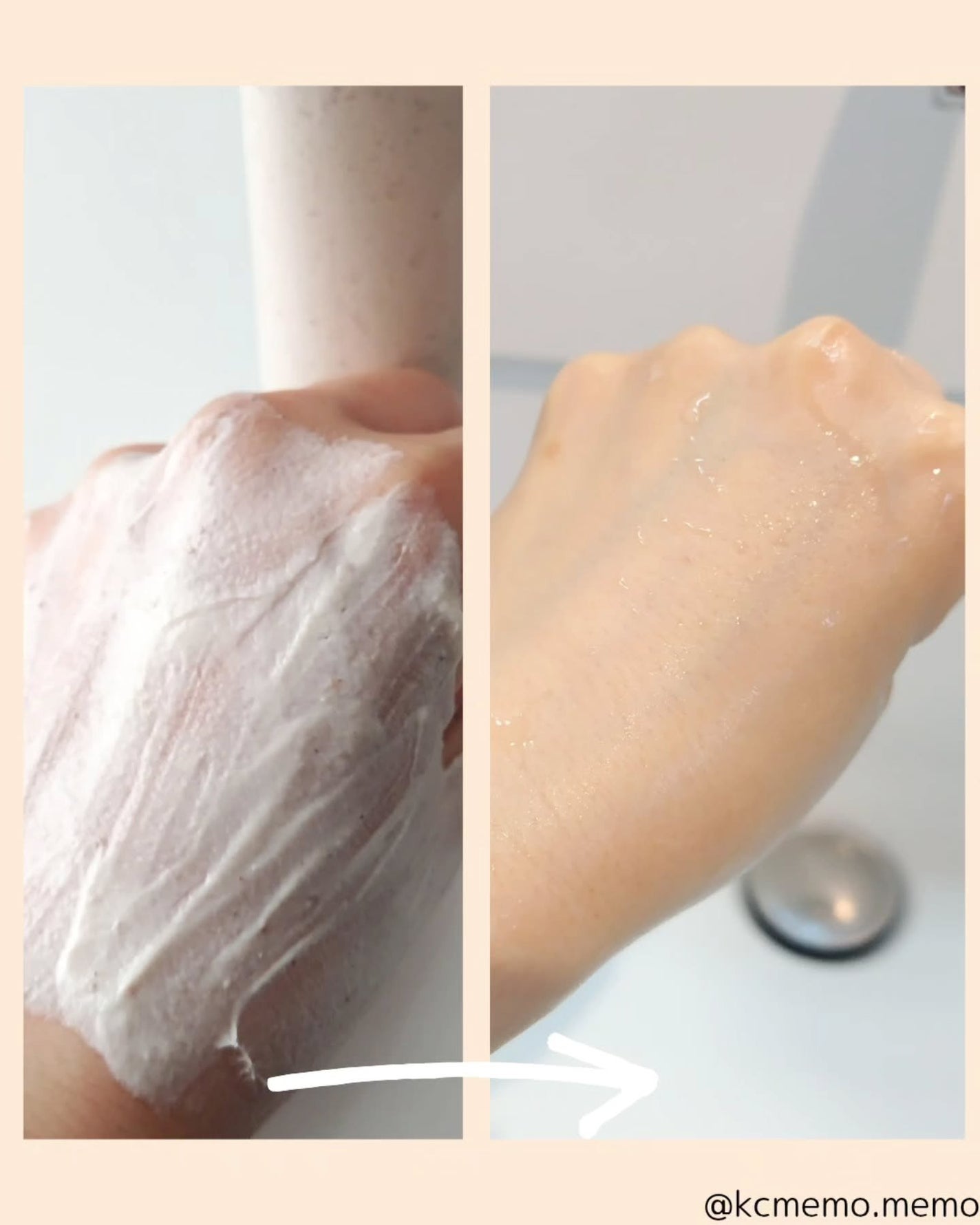 ハトムギナイアシンアミドマスクパック/FULLY/洗い流すパック・マスクを使ったクチコミ(6枚目)