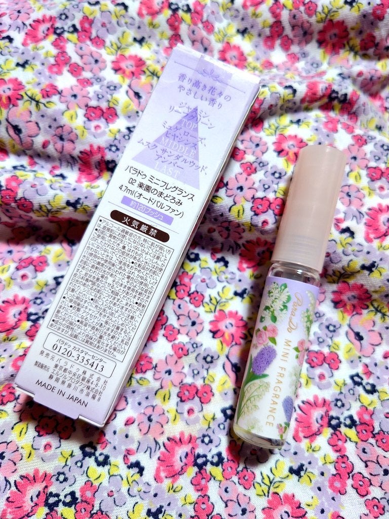 ミニフレグランス 01 楽園のときめき/パラドゥ/香水(レディース)を使ったクチコミ(4枚目)