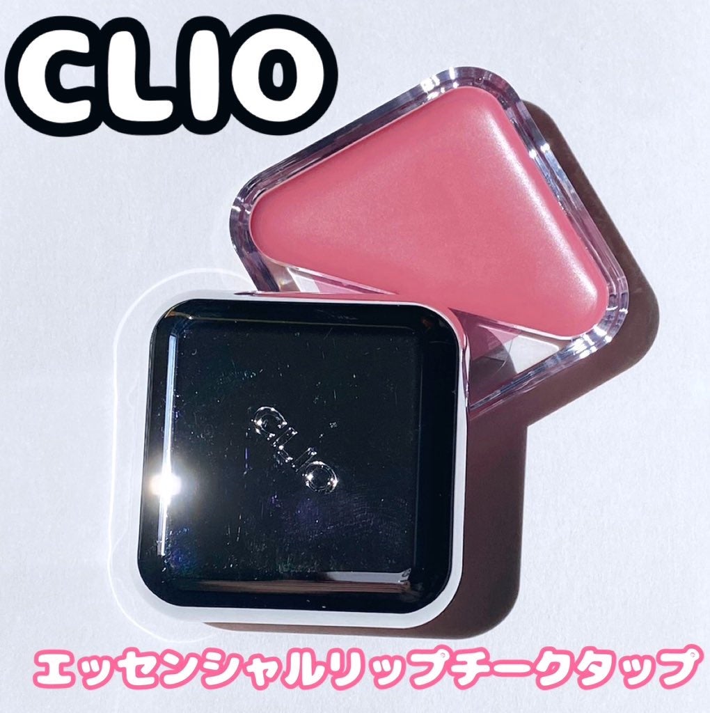 エッセンシャル リップチーク タップ/CLIO/ジェル・クリームチークを使ったクチコミ(1枚目)