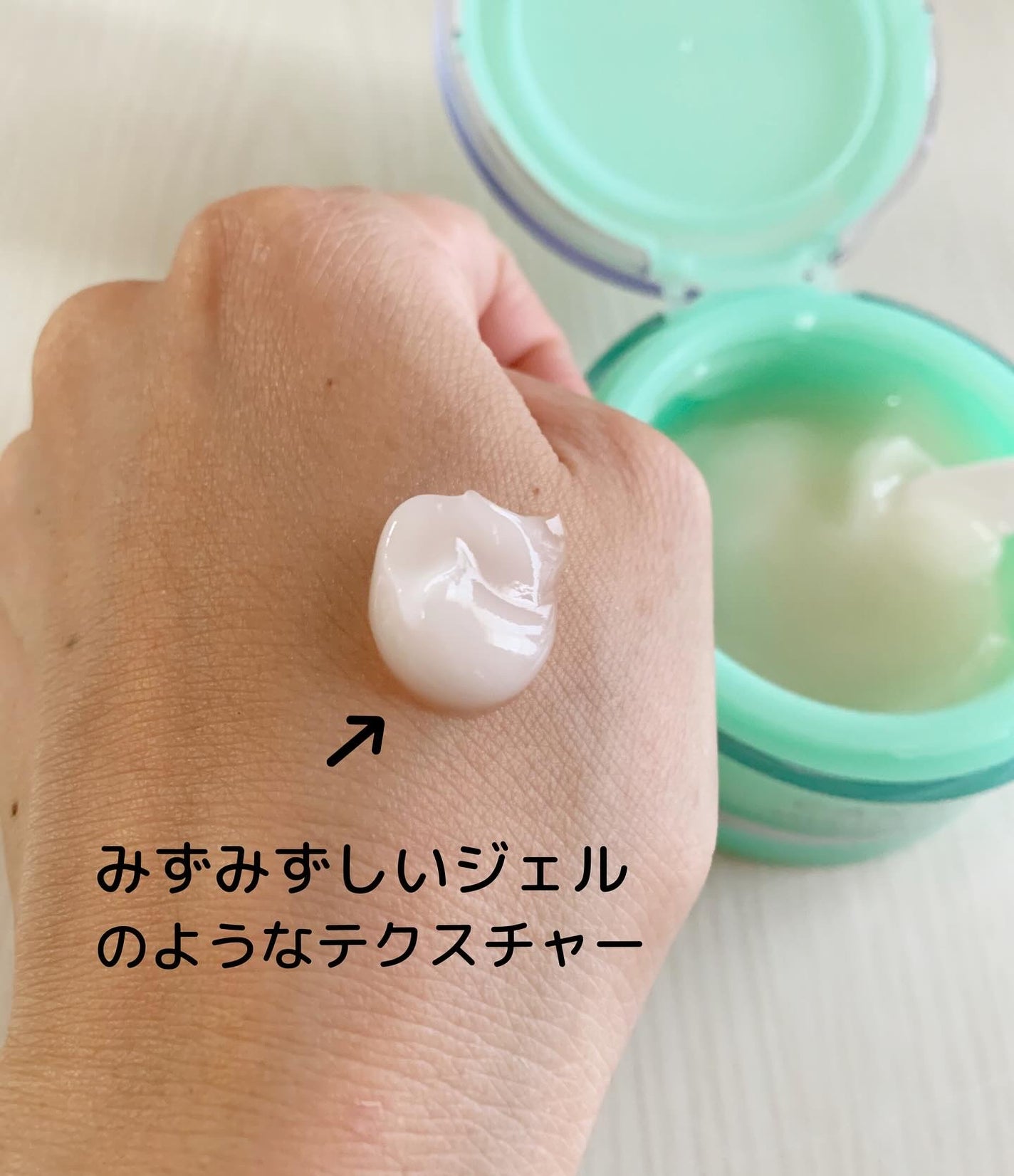 プレミアバリアフィックス /CANADEL/オールインワン化粧品を使ったクチコミ(2枚目)