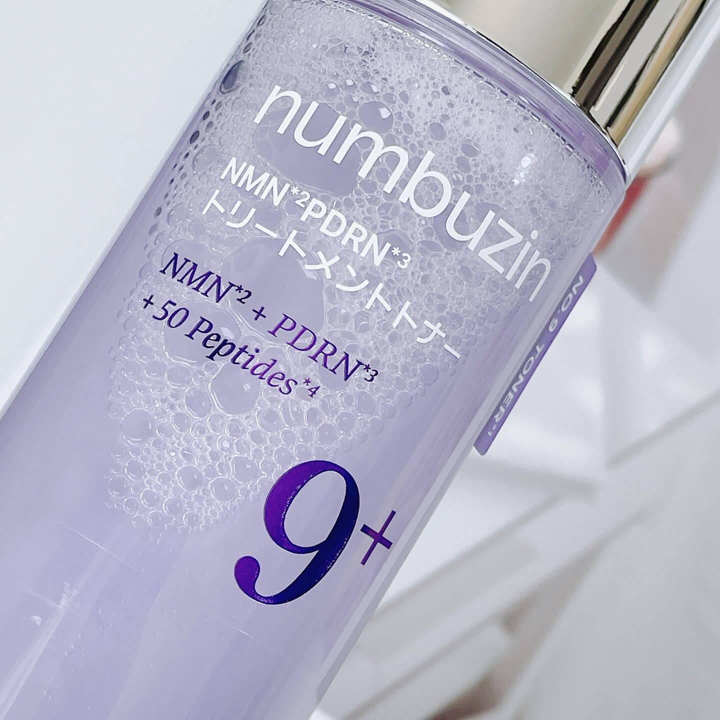 9番 NMN PDRNトリートメントトナー/numbuzin/化粧水を使ったクチコミ（2枚目）