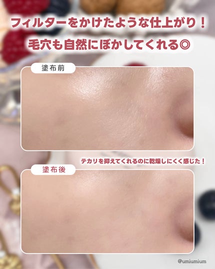 グッバイオイリー/Enamor/プレストパウダーを使ったクチコミ(4枚目)