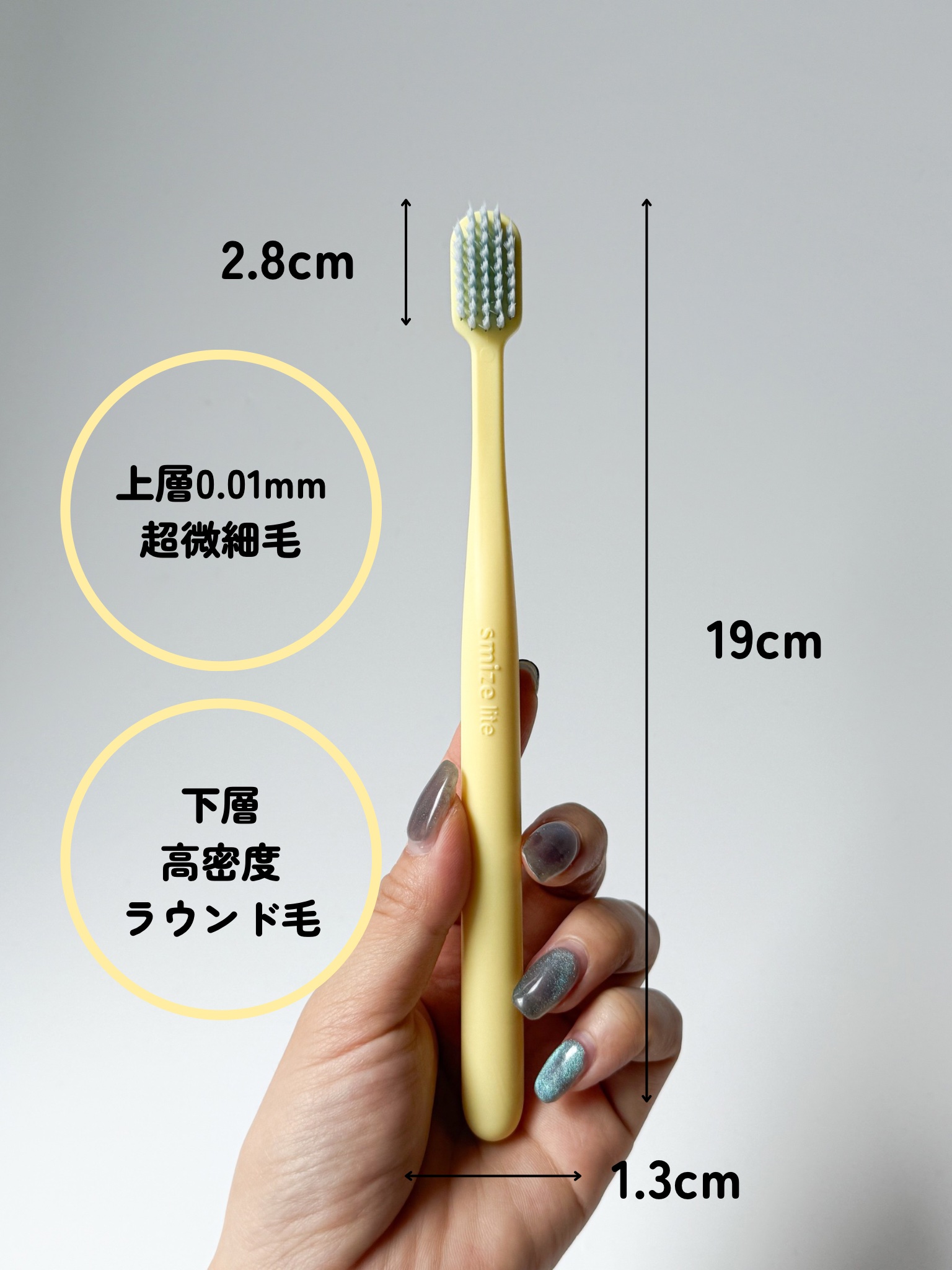 smize lite歯ブラシ/SMIZE/歯ブラシを使ったクチコミ（3枚目）