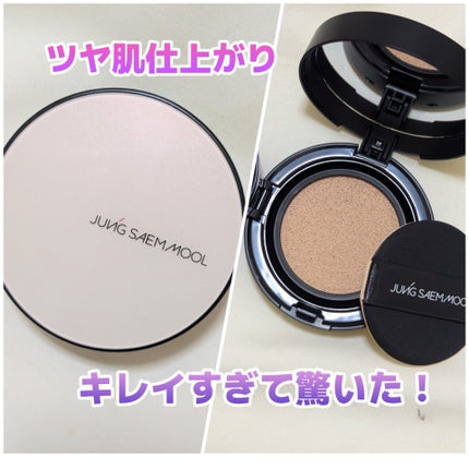 ジョンセンムル エッセンシャル スキン ヌーダー クッション/JUNG SAEM MOOL/クッションファンデーションを使ったクチコミ(1枚目)