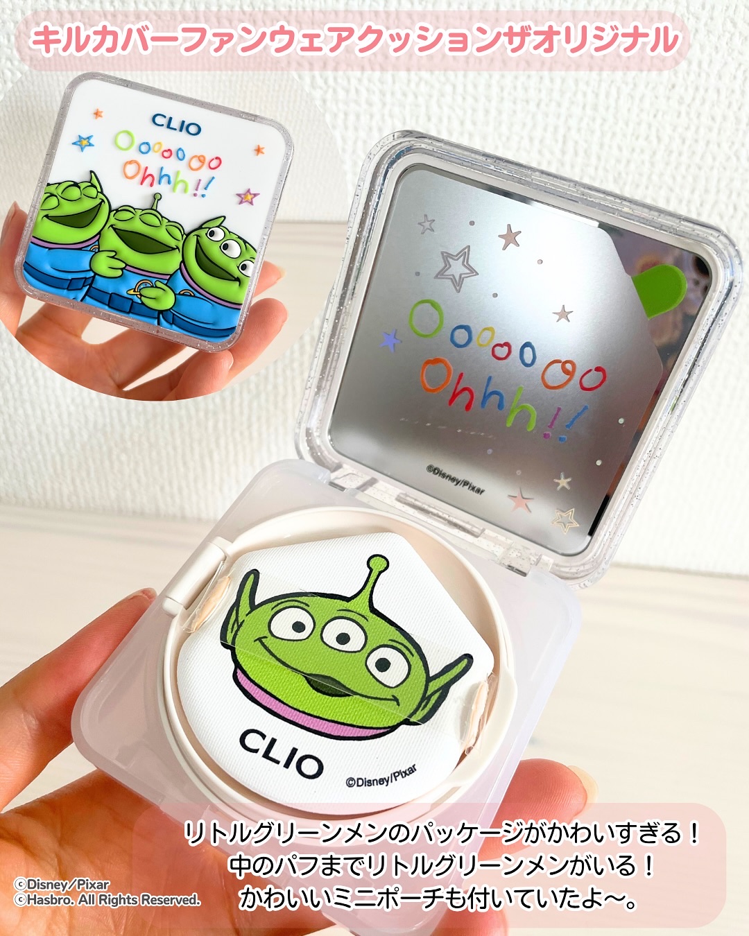 プロ アイ パレット エアー/CLIO/アイシャドウパレットを使ったクチコミ（3枚目）