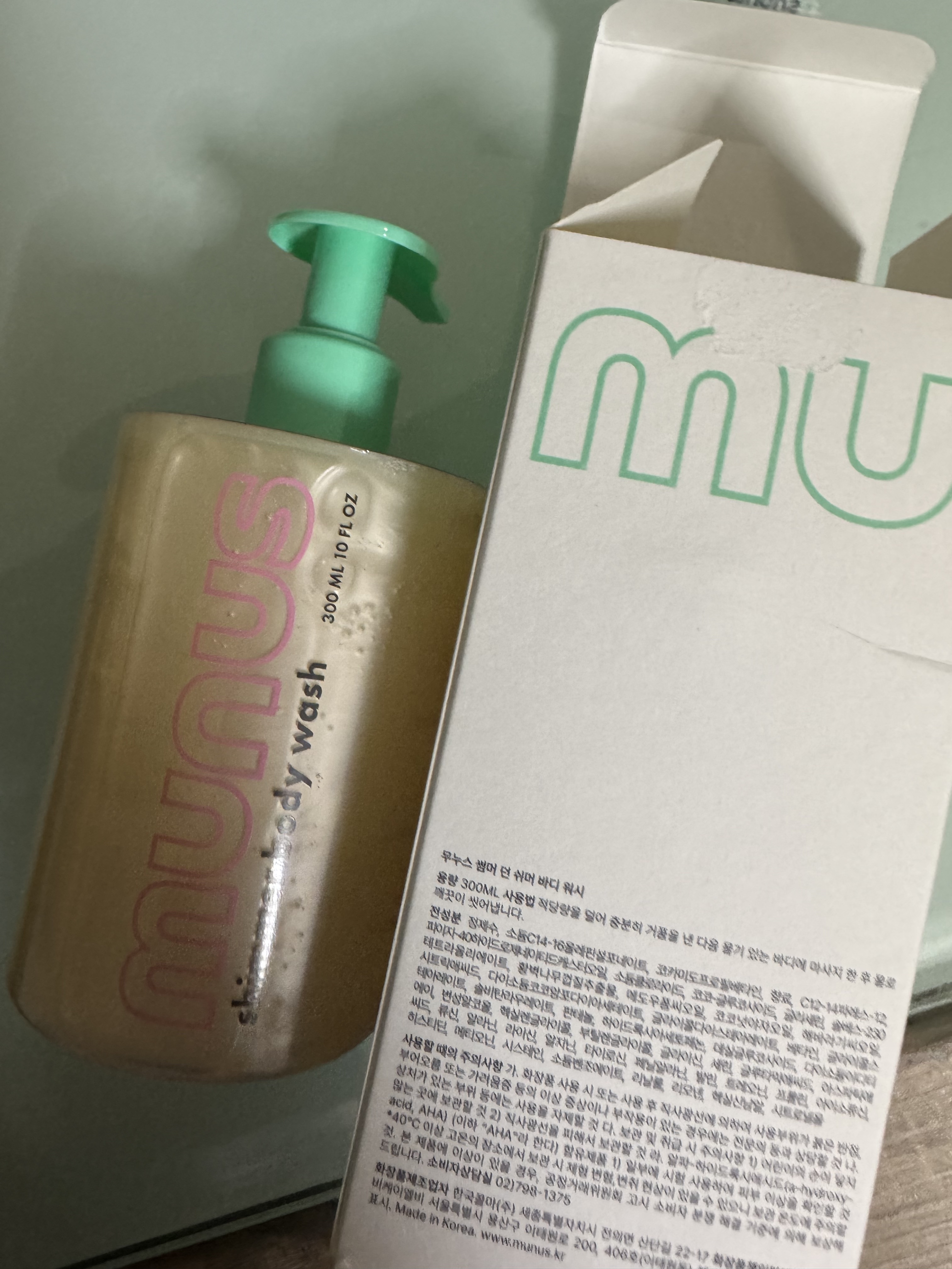 サマーダーンシマーボディーウォッシュ/munus/ボディソープを使ったクチコミ（1枚目）