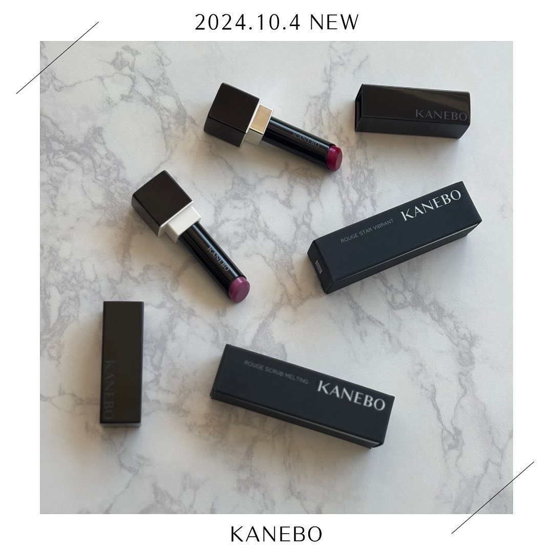 カネボウ ルージュスクラブメルティング/KANEBO/口紅を使ったクチコミ（1枚目）