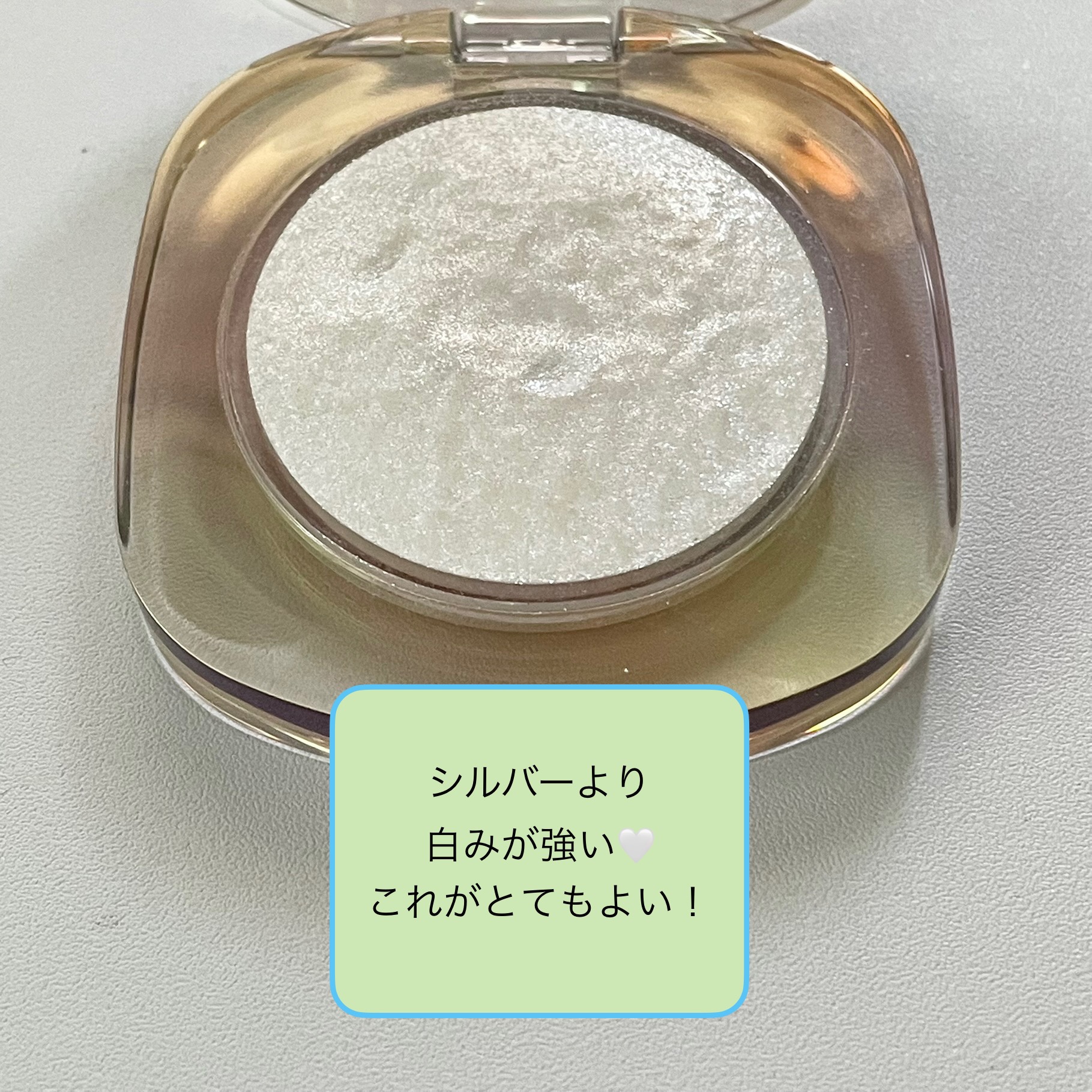 ダイヤモンドシェルハイライト/Joocyee/パウダーハイライトを使ったクチコミ（3枚目）