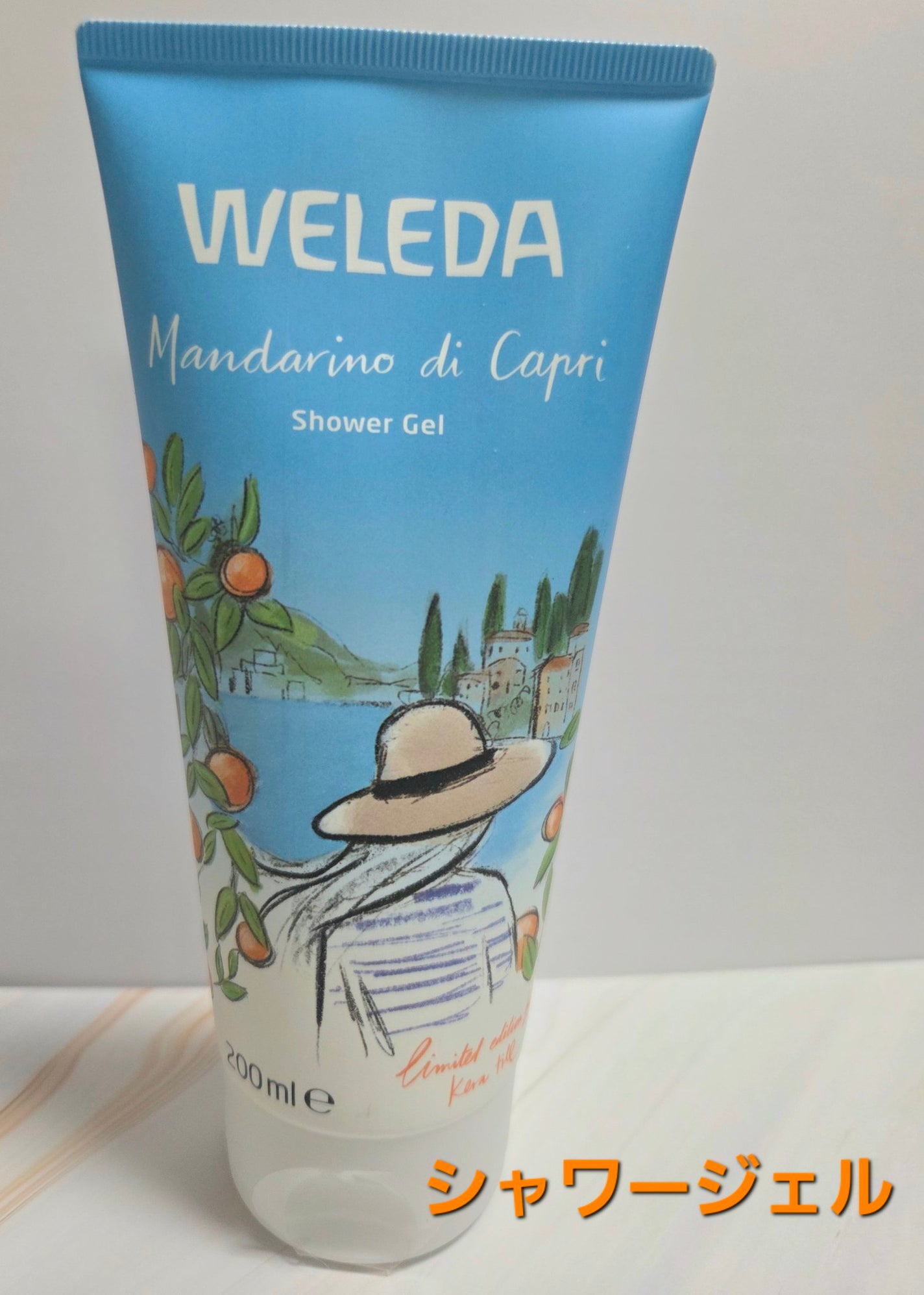 マンダリーノディカプリ シャワージェル/WELEDA/ボディソープを使ったクチコミ(1枚目)