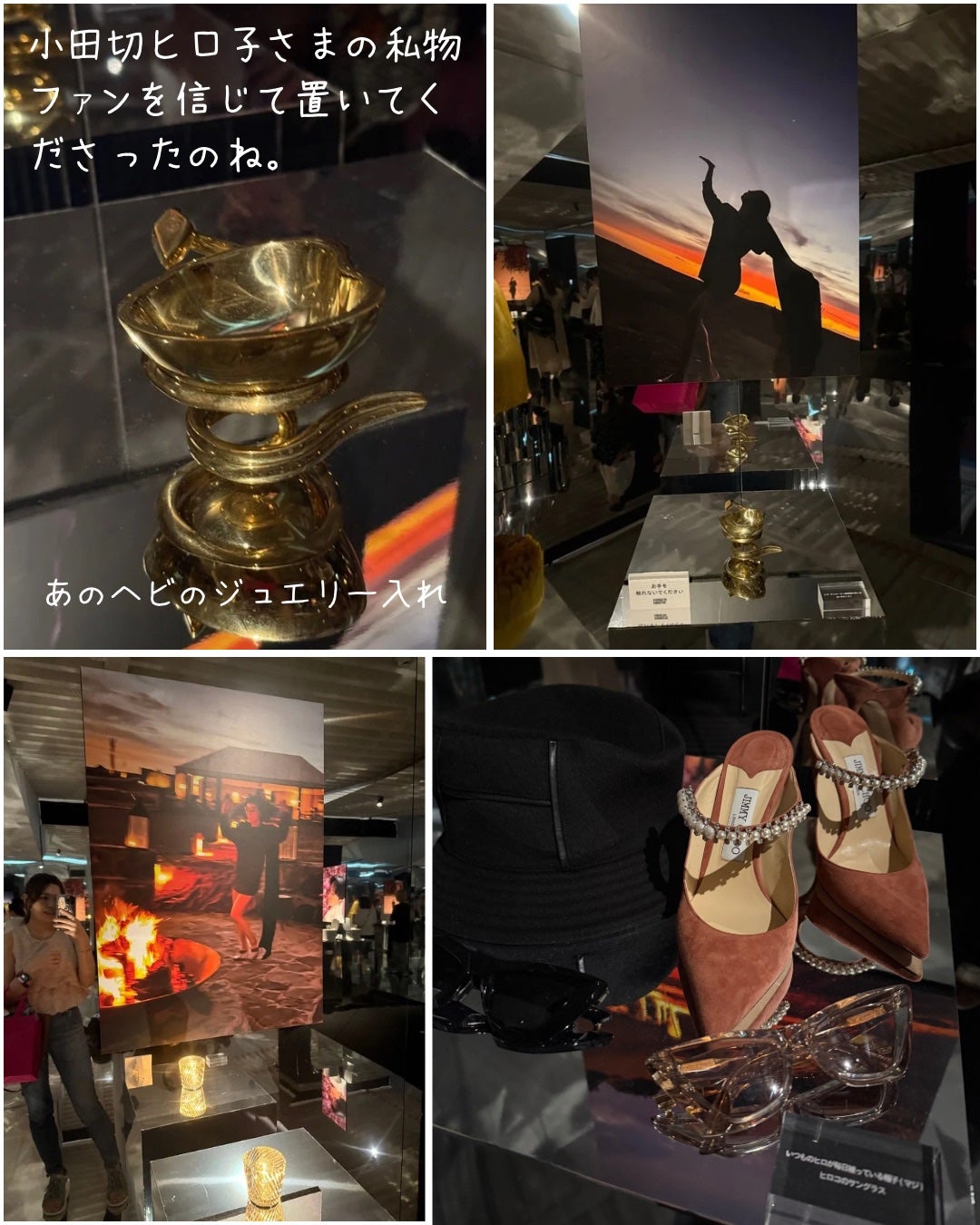 elan_lotus on LIPS 「energeticMONSTER今1番人気のヘアメイクアップア..」(6枚目)