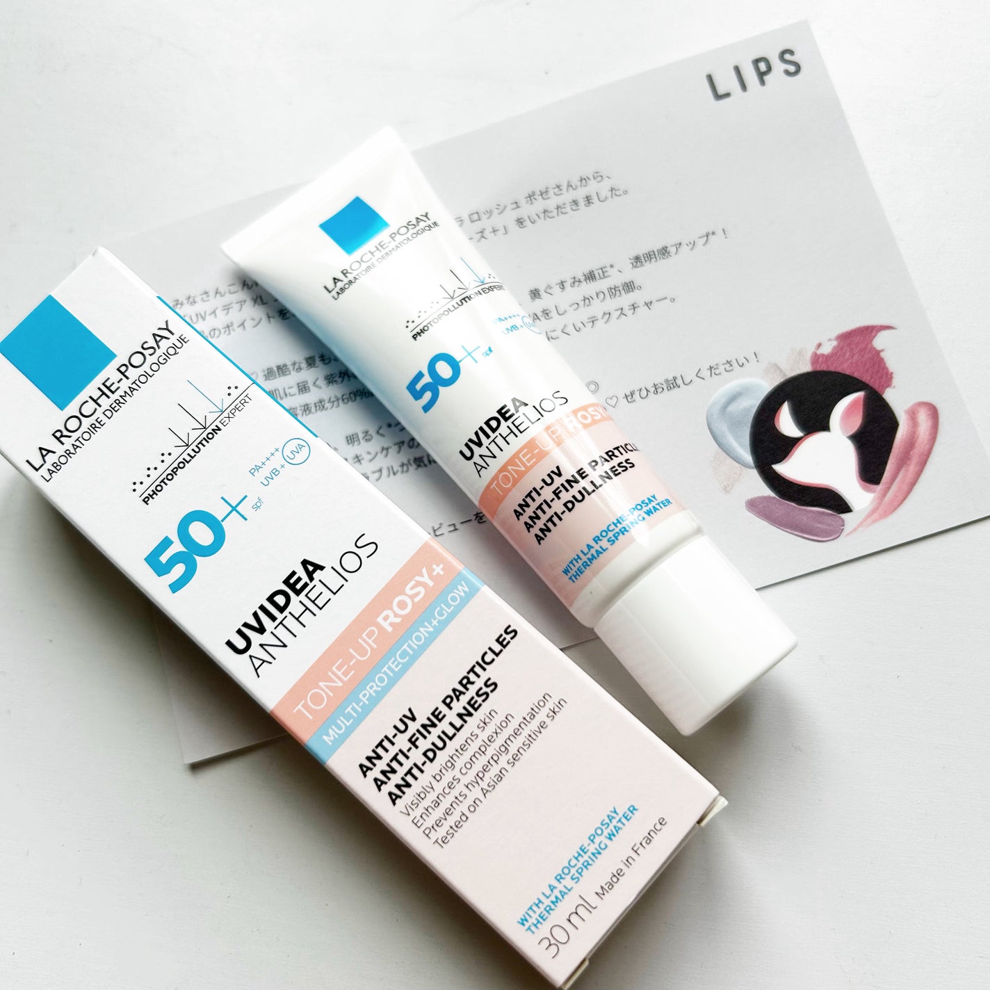 UVイデア XL プロテクショントーンアップ ローズ+/ラ ロッシュ ポゼ/日焼け止め・UVケアを使ったクチコミ(1枚目)