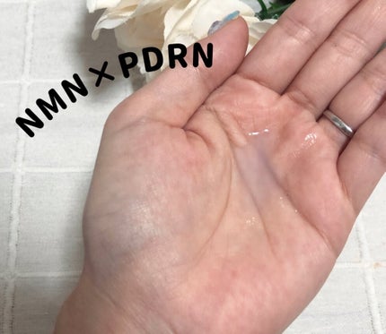 9番 NMN PDRNトリートメントトナー/numbuzin/化粧水を使ったクチコミ(2枚目)