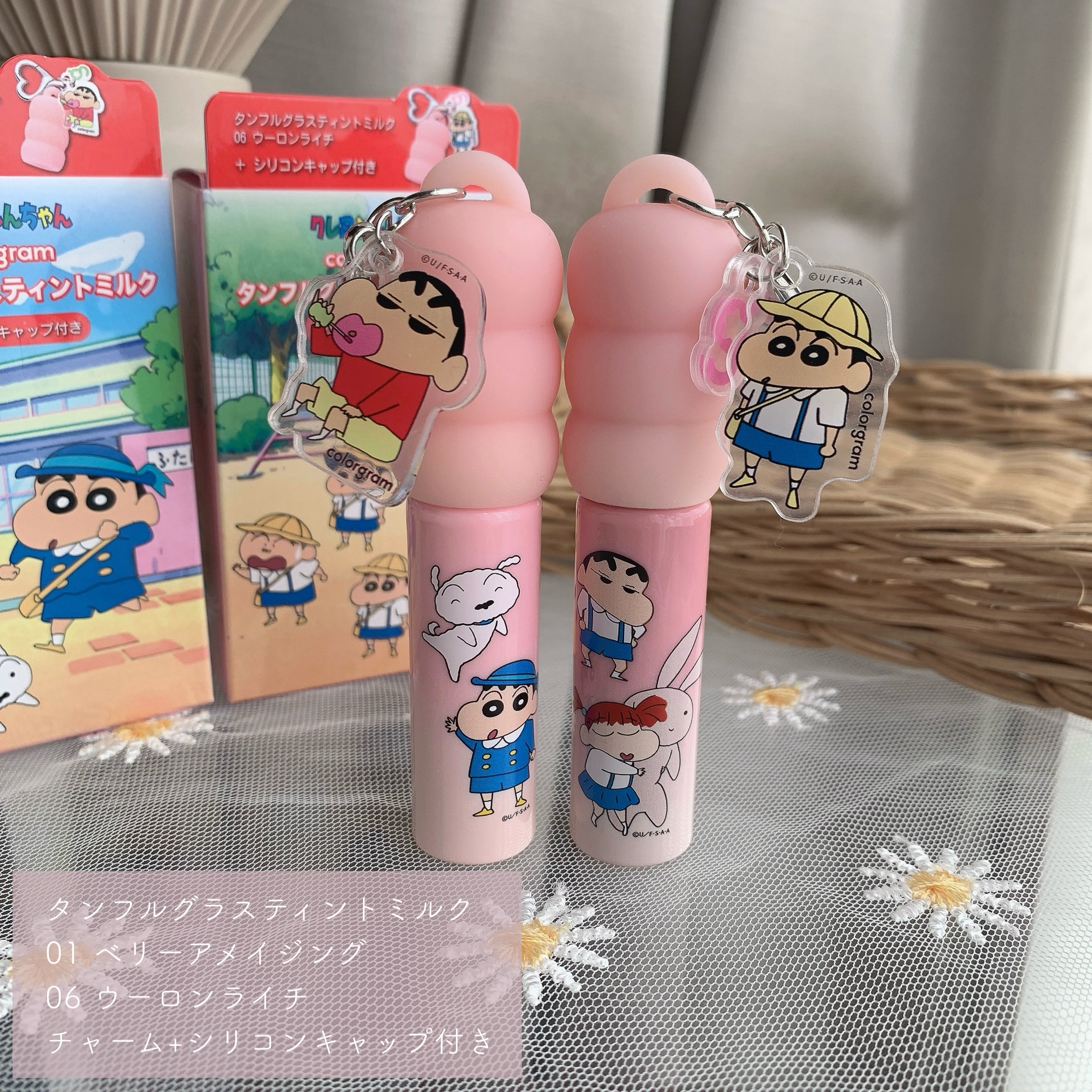 カラーグラム タンフルグラスティントミルク/Colorgram/リップティントを使ったクチコミ（2枚目）