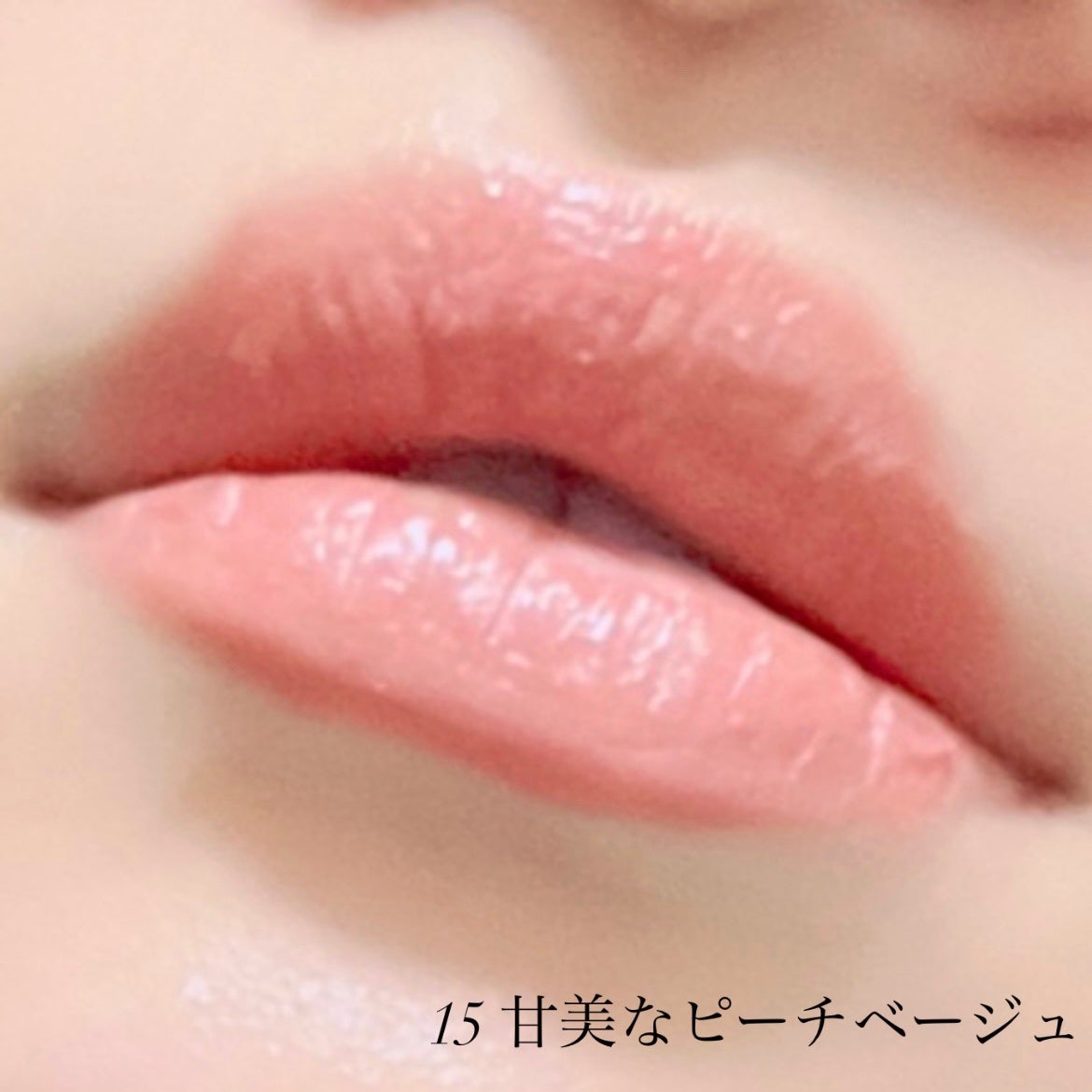 SPステイ ヴィニルインク/MAYBELLINE NEW YORK/口紅を使ったクチコミ(4枚目)
