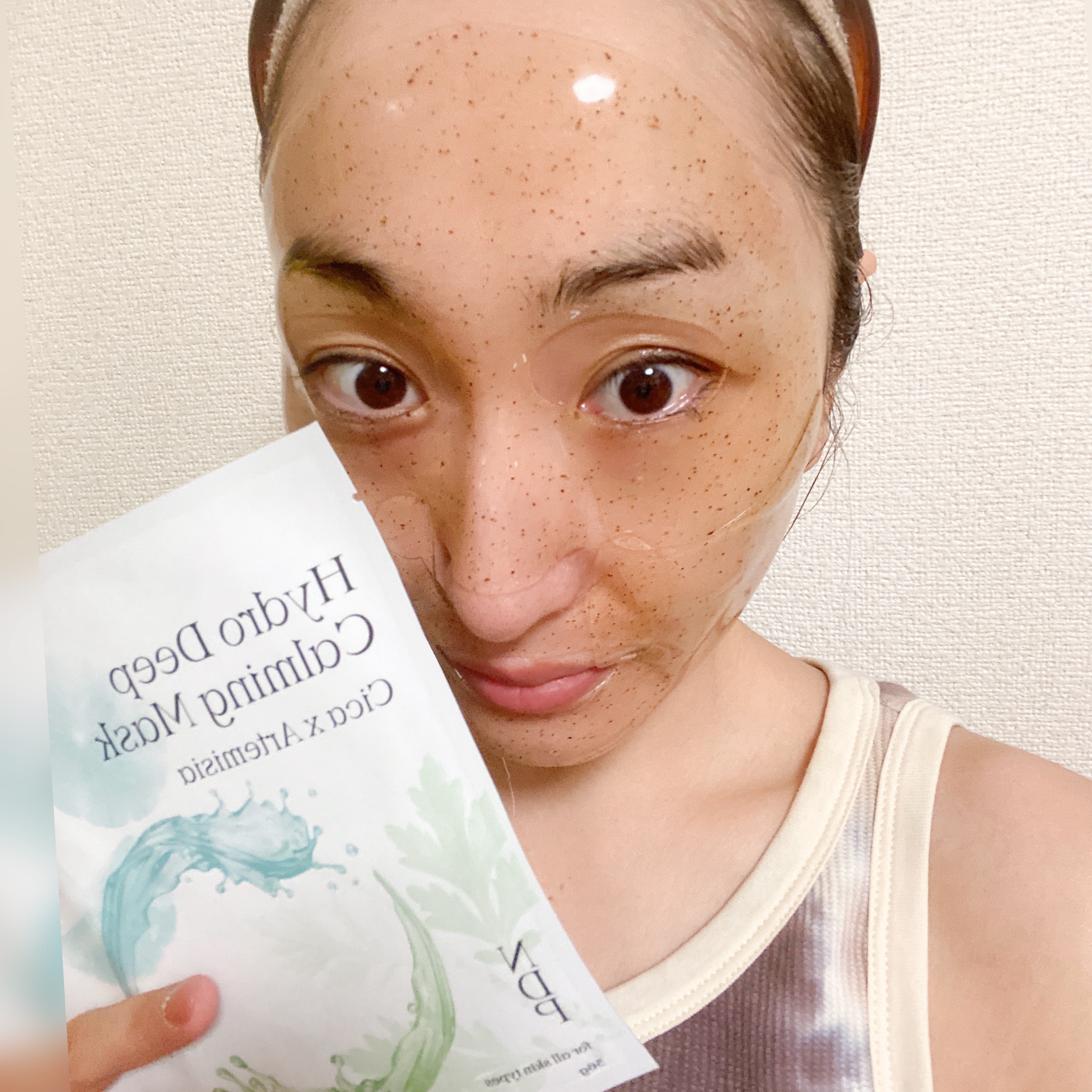 ハイドロディープカミングゲルマスク/NATURAL DERMA PROJECT/シートマスク・パックを使ったクチコミ（3枚目）