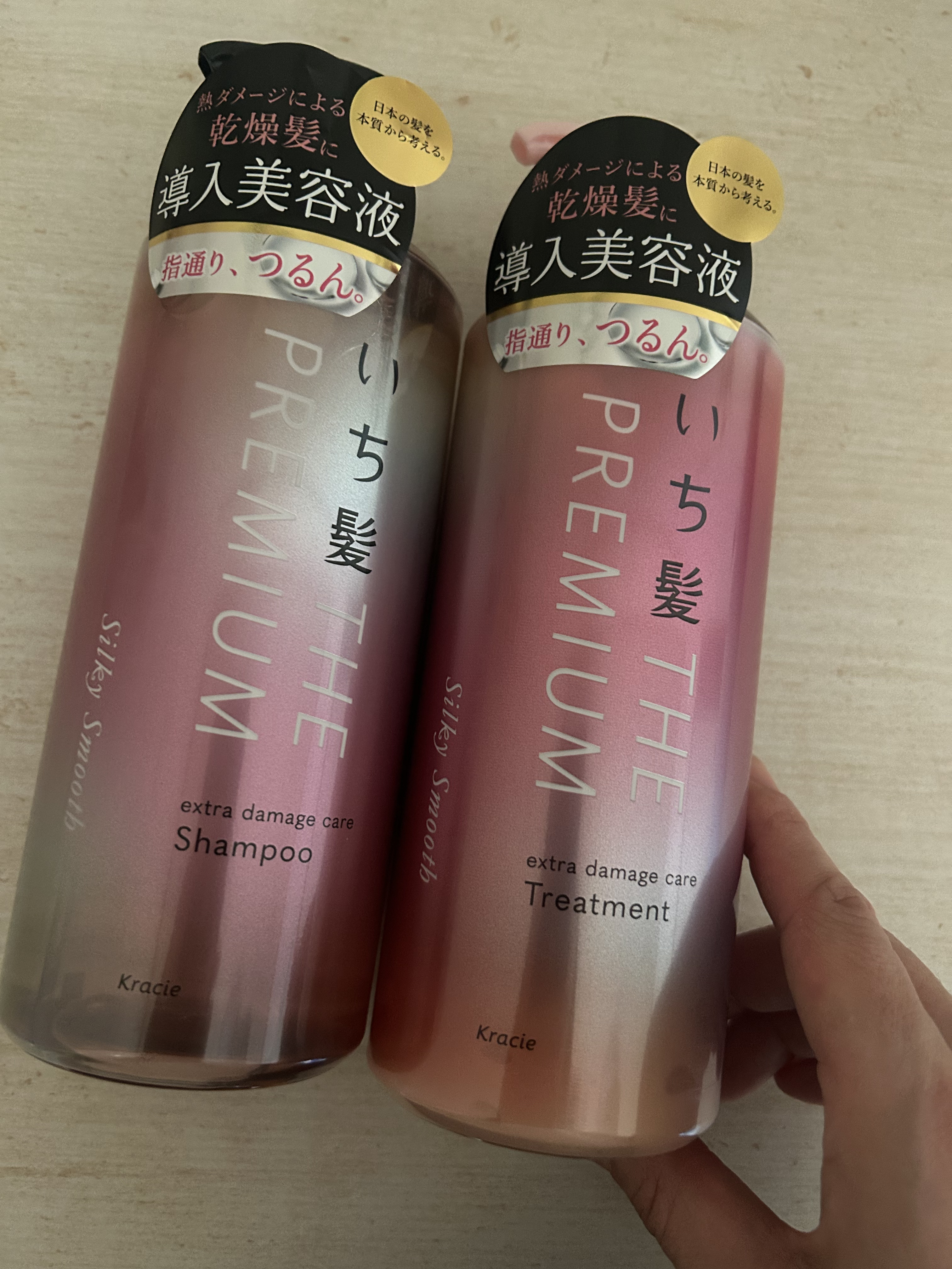 THE PREMIUM エクストラダメージケアシャンプー／トリートメント（シルキースムース）/いち髪/市販シャンプーを使ったクチコミ（1枚目）