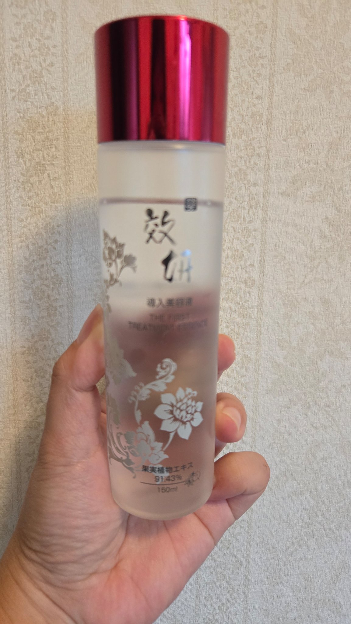 コウケン蓮クレンジング/コウケン化粧品/洗顔フォームを使ったクチコミ（2枚目）