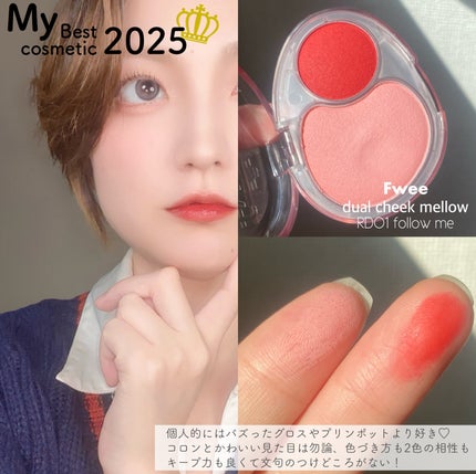 ケイト ポッピングシルエットシャドウ/KATE/アイシャドウパレットを使ったクチコミ(7枚目)