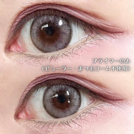 スカイハイ/MAYBELLINE NEW YORK/マスカラを使ったクチコミ(5枚目)