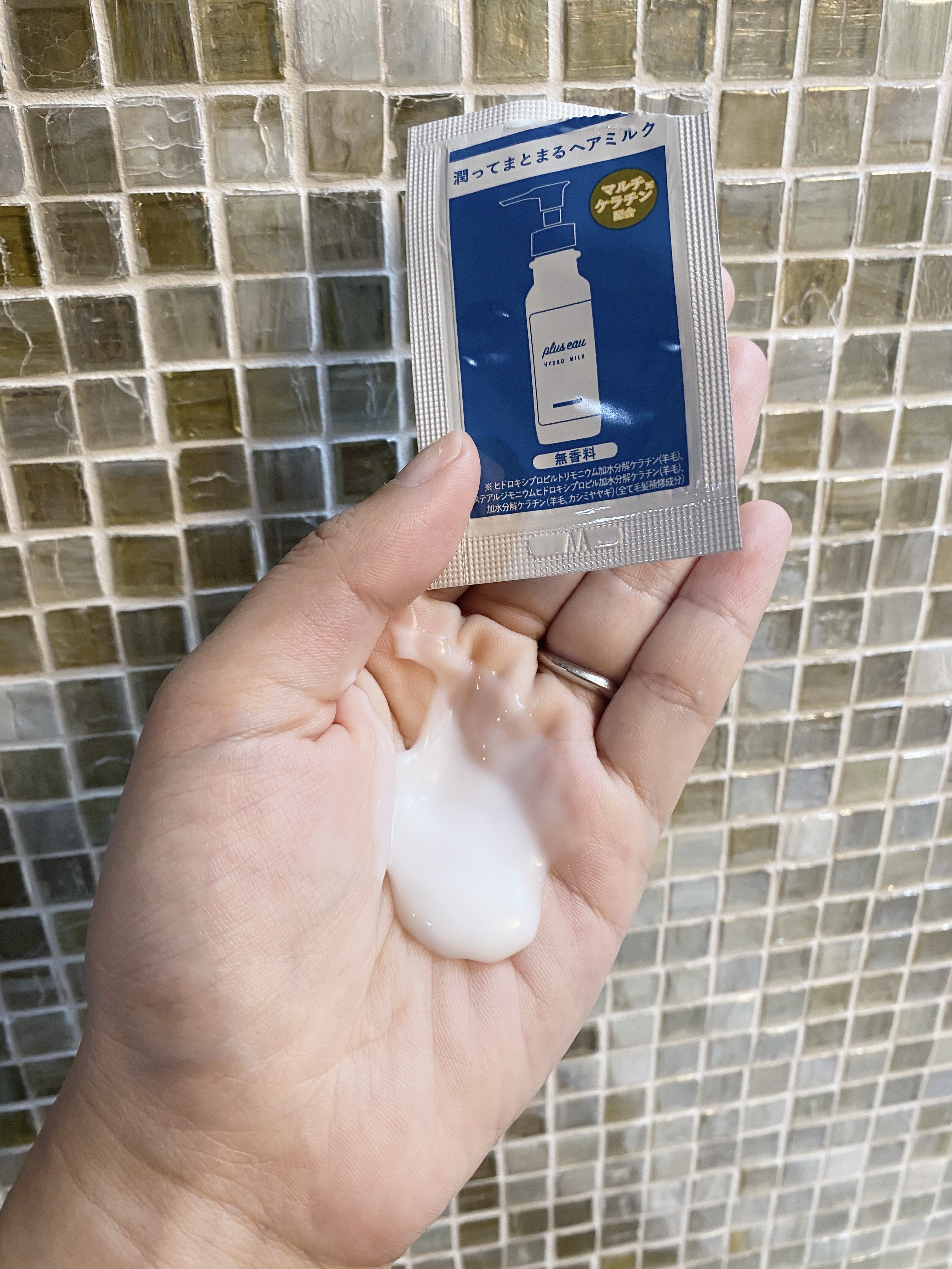 メロウシャンプー/メロウトリートメント/plus eau/市販シャンプーを使ったクチコミ（3枚目）