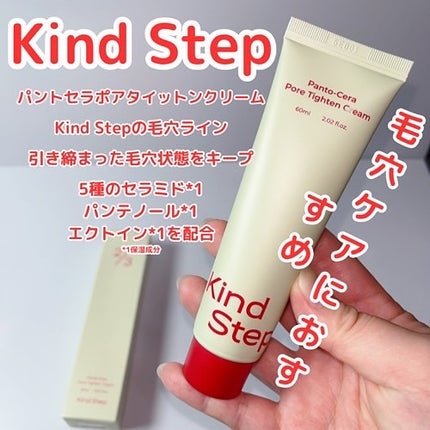 ã䜿ã£ãã¯ãã³ãïŒ2æç®ïŒ