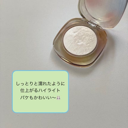 ダイヤモンドシェルハイライト/Joocyee/パウダーハイライトを使ったクチコミ(2枚目)
