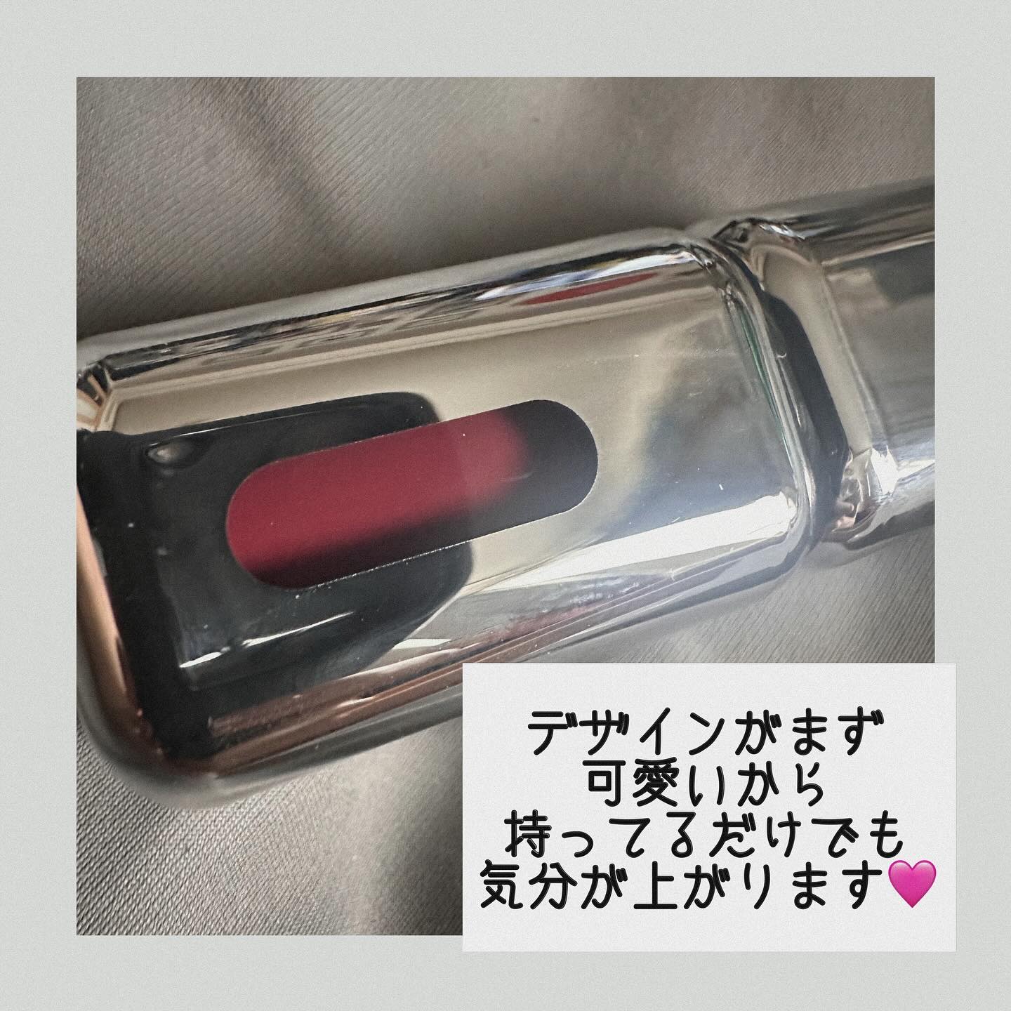 アンシーン ミラーティント 768 ノーリミット/Oddtype/リップティントを使ったクチコミ（2枚目）