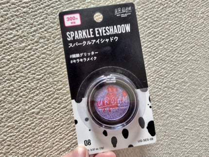 URGLAM SPARKLE EYESHADOW/U R GLAM/単色アイシャドウを使ったクチコミ(1枚目)
