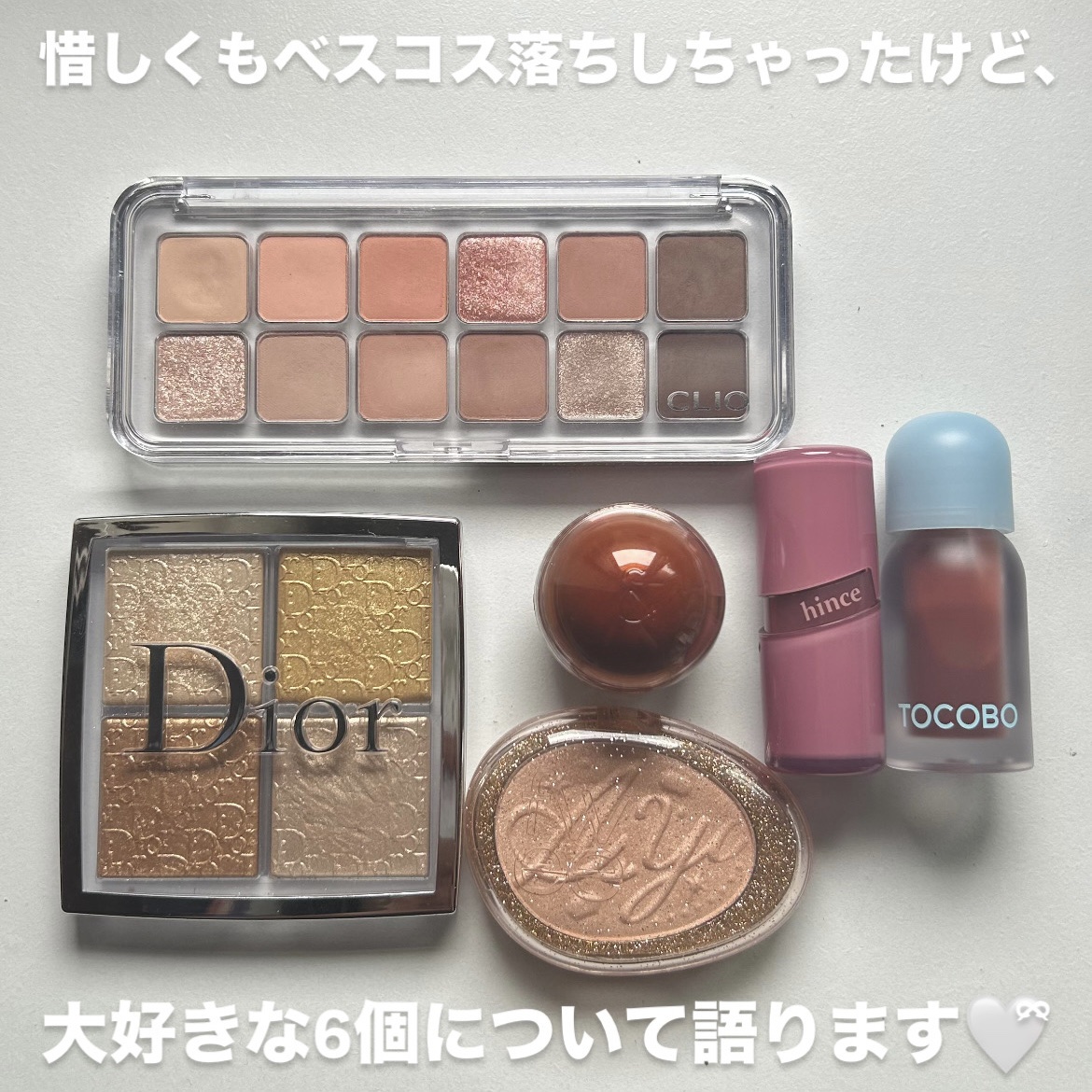 ディオール バックステージ フェイス グロウ パレット/Dior/ハイライトを使ったクチコミ（2枚目）