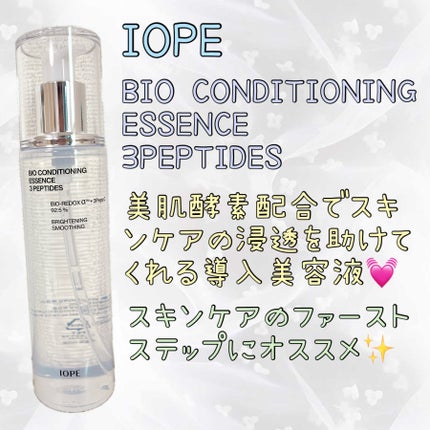 バイオ コンディショニング エッセンス/IOPE/ブースター・導入液を使ったクチコミ(1枚目)
