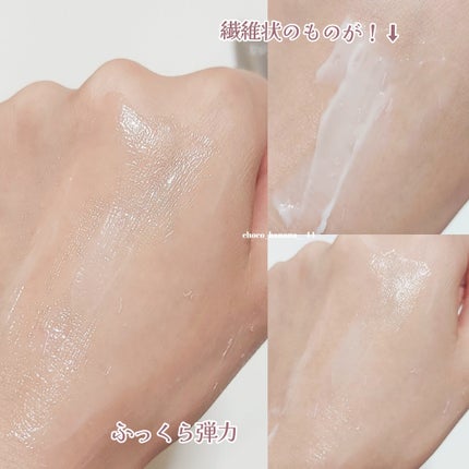 3Dリフティングリアルタンパク質クリーム/D'amu/フェイスクリームを使ったクチコミ(7枚目)