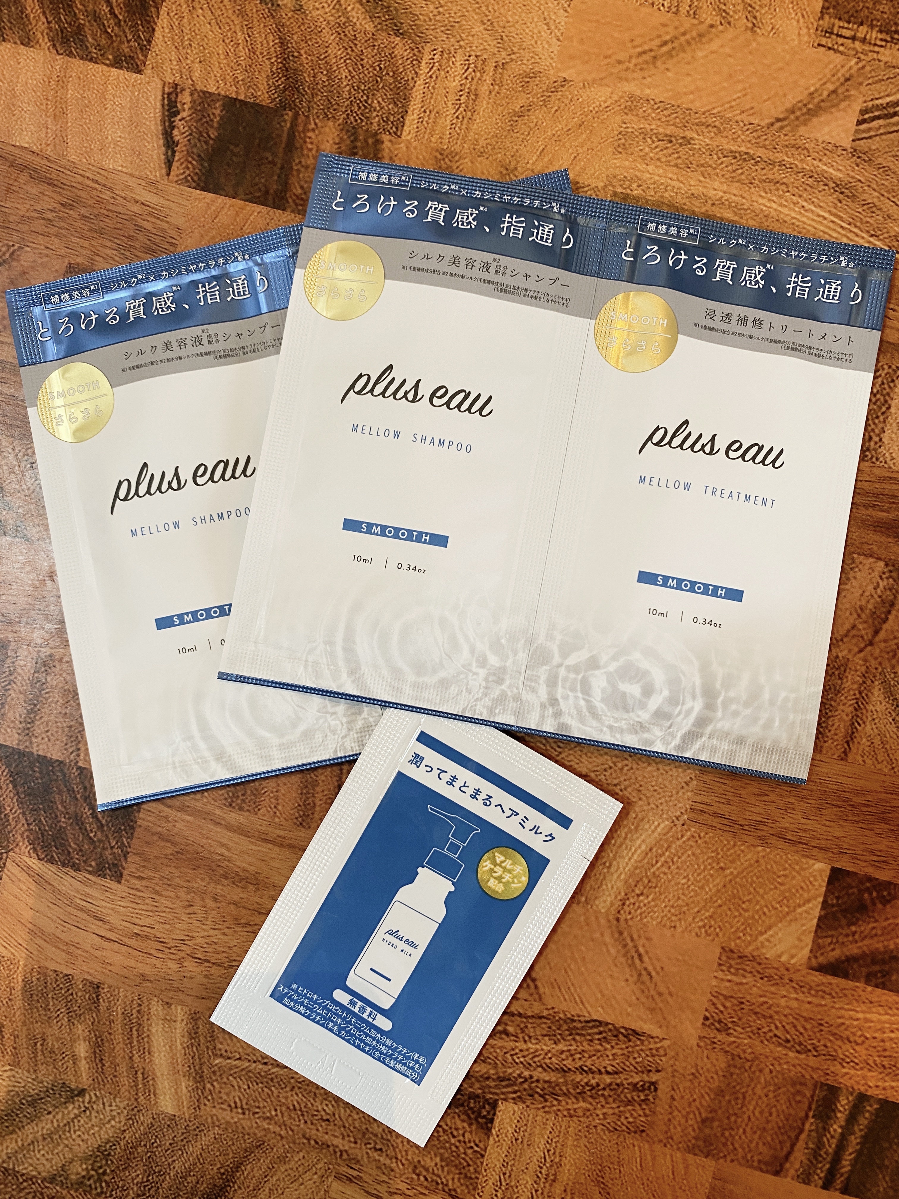 メロウシャンプー/メロウトリートメント/plus eau/市販シャンプーを使ったクチコミ（1枚目）