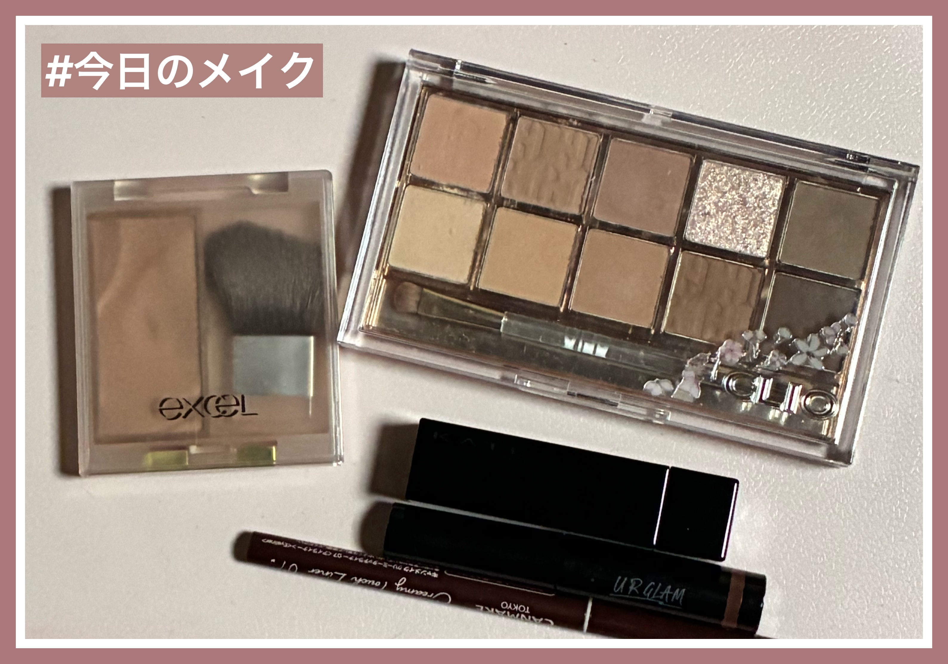 UG フィルムマスカラ/U R GLAM/マスカラを使ったクチコミ（1枚目）