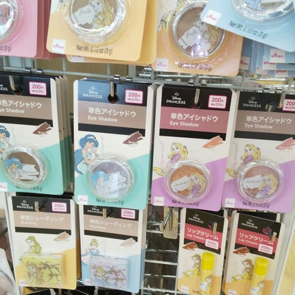 プリンセスネイルシール/DAISO/ネイルシールを使ったクチコミ(3枚目)