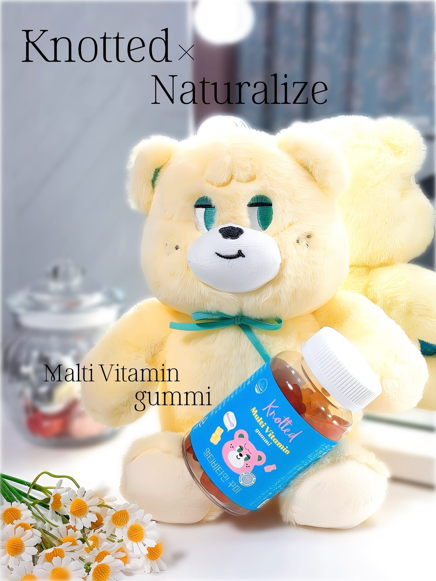 ノーティッド マルチビタミン/Naturalize/美容サプリメントを使ったクチコミ(1枚目)