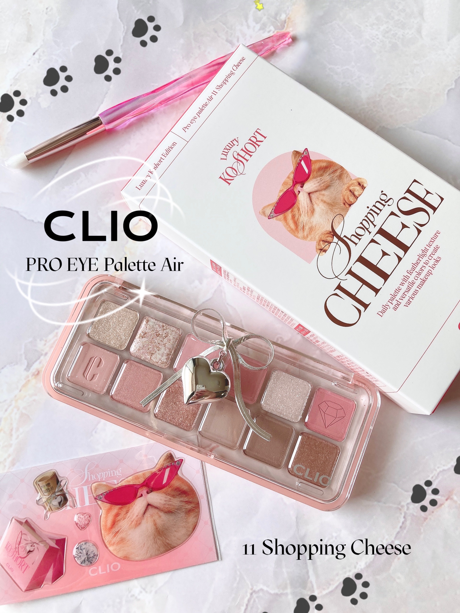 プロ アイ パレット エアー/CLIO/アイシャドウパレットを使ったクチコミ（1枚目）