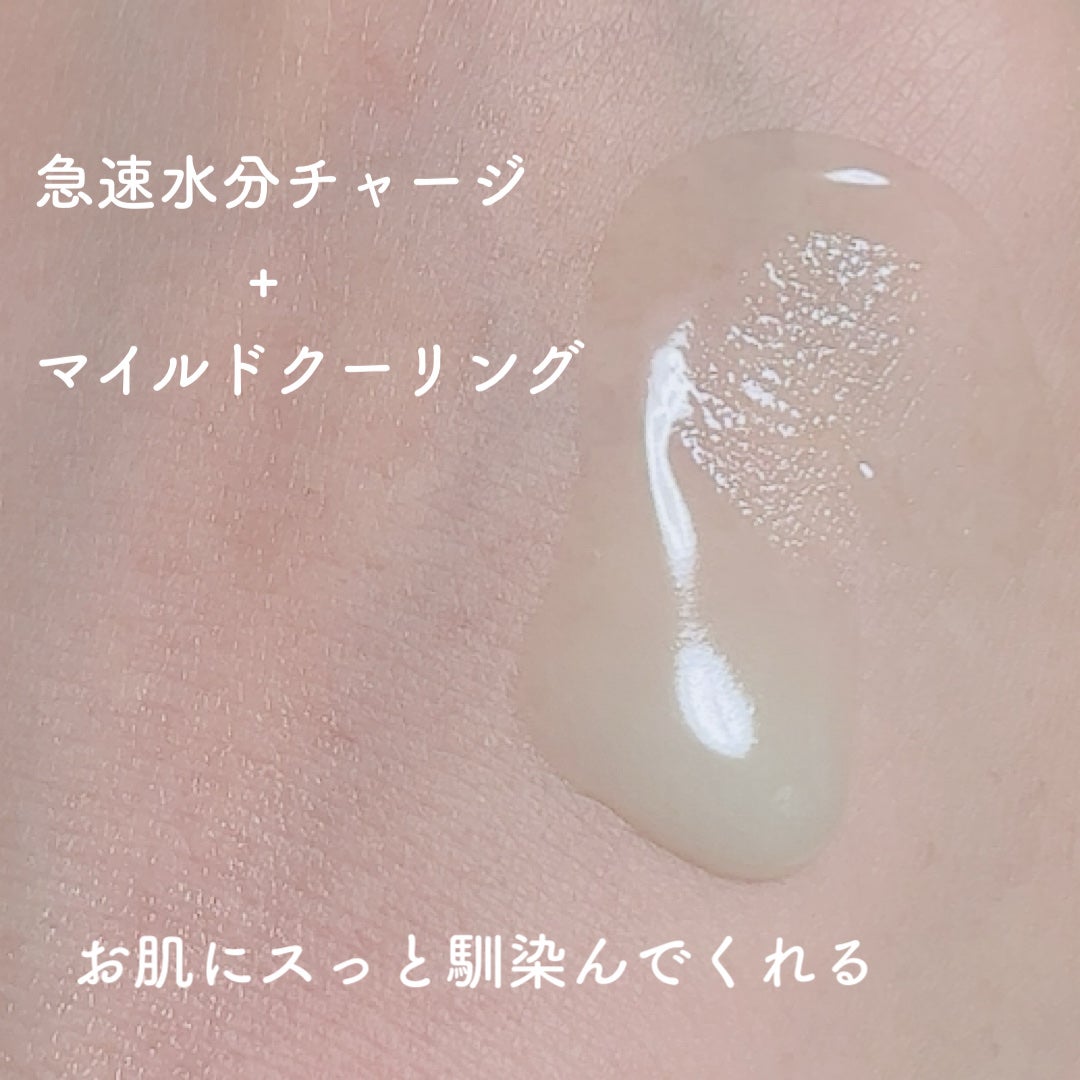 シカピリンカーミングアンプル/Dr.Melaxin/美容液を使ったクチコミ(3枚目)