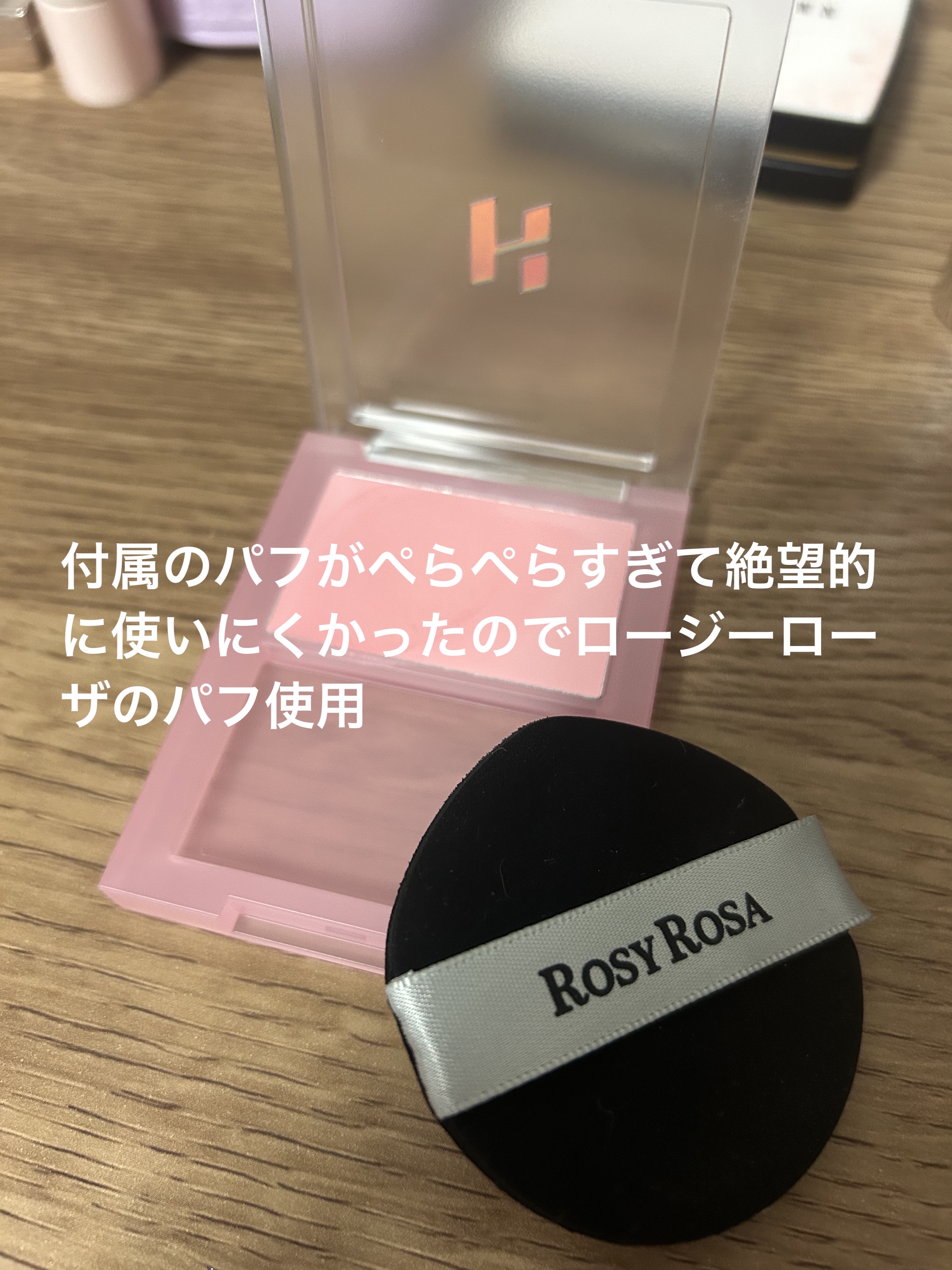 ミシャ グロウ パウダー(ルミナスカバー)/MISSHA/ルースパウダーを使ったクチコミ（3枚目）